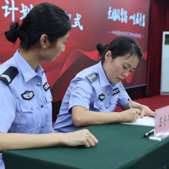 职业荣誉仪式 | TA们以荣誉之光，照亮奋进之路(图5)