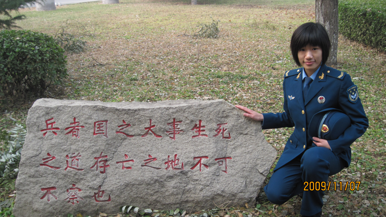 喜讯！上海市交通发展研究中心张文丹荣获2023年度上海“最美退役军人”称号(图2)