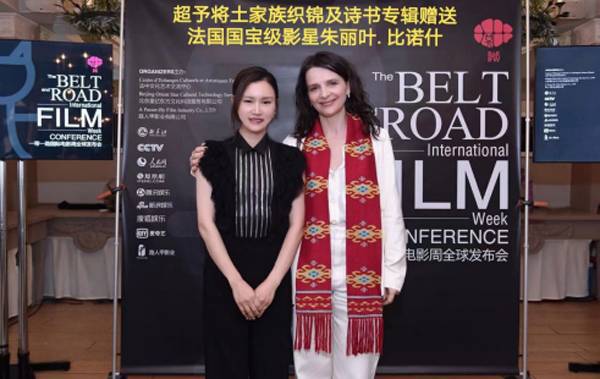 青年歌唱家邓超予荣获“中国文博会—推荐艺术家”称号(图4)