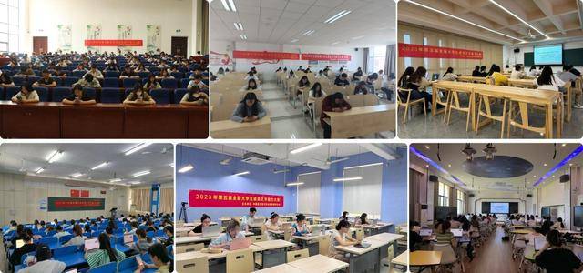 2023年第五届全国大学生语言文字能力大赛圆满结束！(图2)