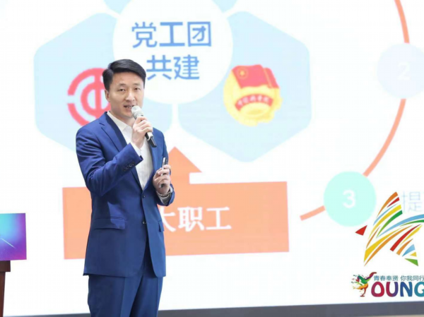 这个全国重要荣誉！他成功获评！(图3)