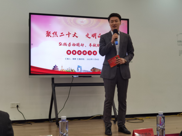 这个全国重要荣誉！他成功获评！(图5)