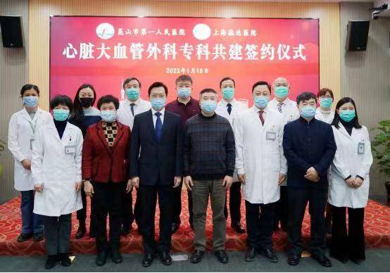 医师节传来喜讯：上海社会办医杰出代表孙立忠教授获2023年“上海好医生”荣誉称号！(图7)