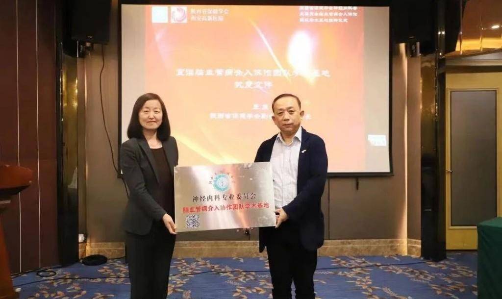 西安高新医院两名医生获西安市2023年“最美医师”称号(图7)