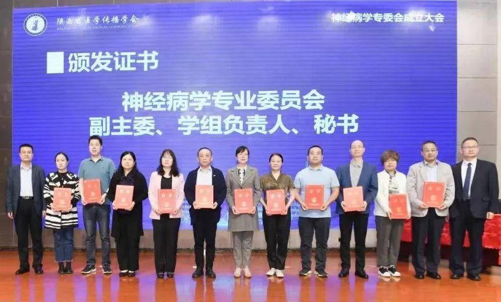 西安高新医院两名医生获西安市2023年“最美医师”称号(图8)