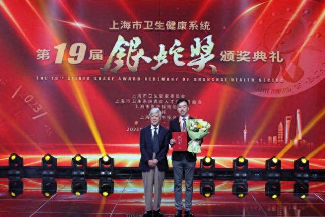 祝贺！他们分获“银蛇奖”一等奖和特别荣誉奖(图5)