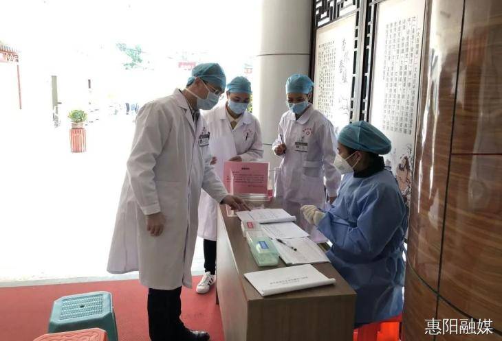 优秀！惠阳这名医生获评 “广东省医疗系统先进个人”荣誉称号(图2)