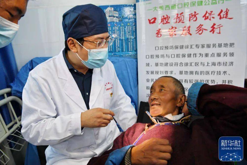 【医路先锋】徐汇区牙病防治所钱文昊获2023年“上海好医生”荣誉称号！(图7)