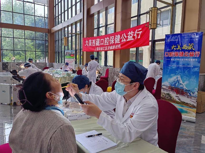 【医路先锋】徐汇区牙病防治所钱文昊获2023年“上海好医生”荣誉称号！(图6)