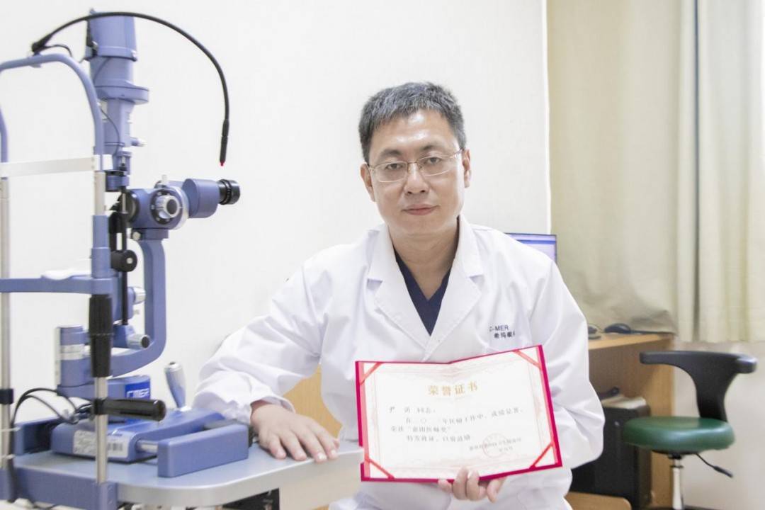祝贺！惠州希玛眼科尹沂主任荣获“惠阳医师奖”荣誉称号(图4)