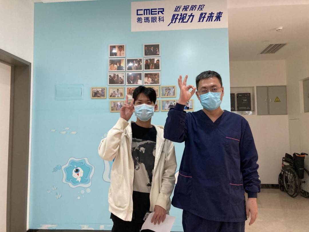 祝贺！惠州希玛眼科尹沂主任荣获“惠阳医师奖”荣誉称号(图8)