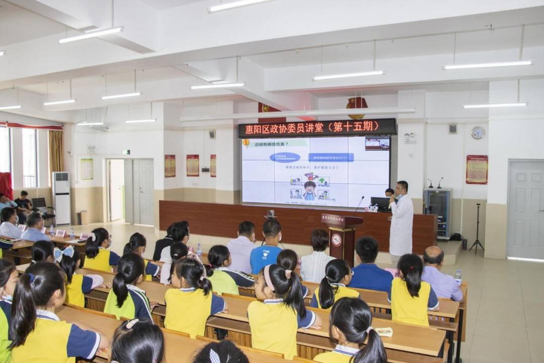 祝贺！惠州希玛眼科尹沂主任荣获“惠阳医师奖”荣誉称号(图9)