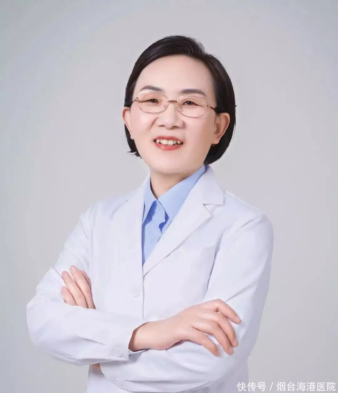 烟台海港医院刘秀芹、廖宇桦，荣获集团“优秀医师”荣誉称号！(图2)