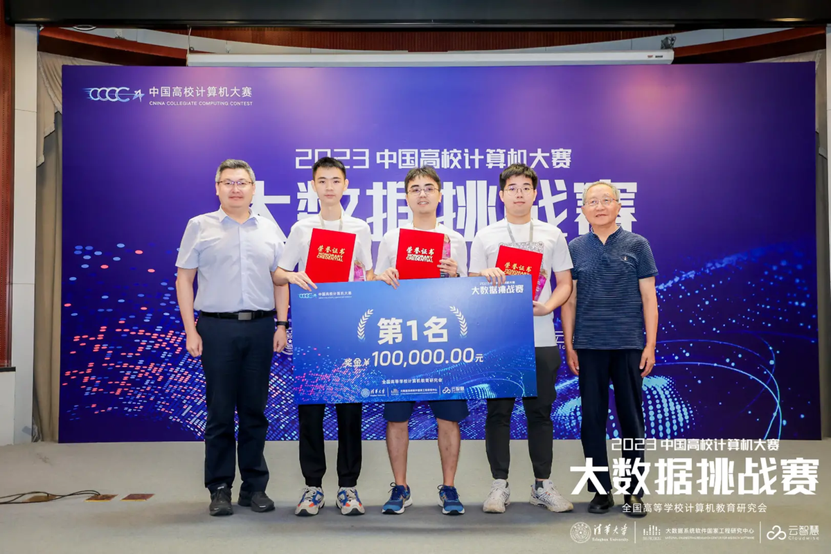 第五届“东莞银行杯”东莞市中小学生书法大赛现场决赛顺利举办 百名选手现场比拼 展现最酷国潮风(图2)