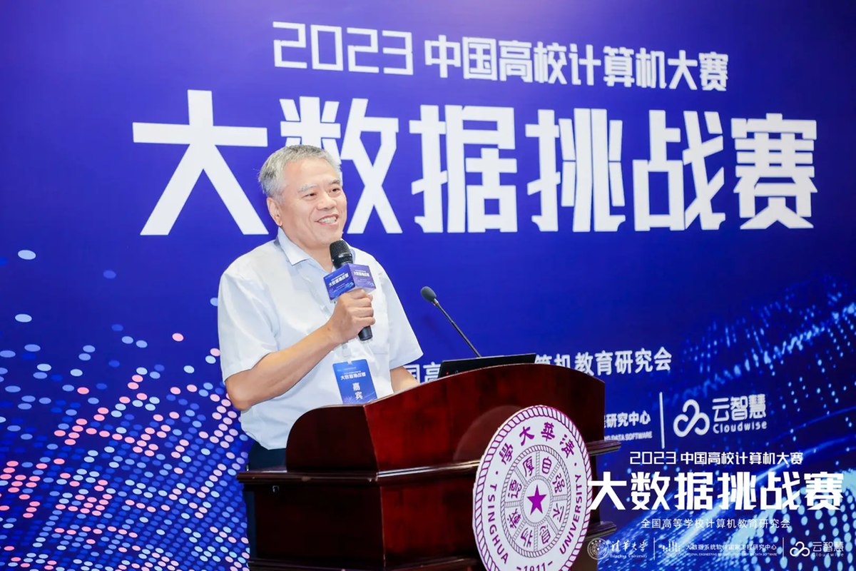 第五届“东莞银行杯”东莞市中小学生书法大赛现场决赛顺利举办 百名选手现场比拼 展现最酷国潮风(图5)