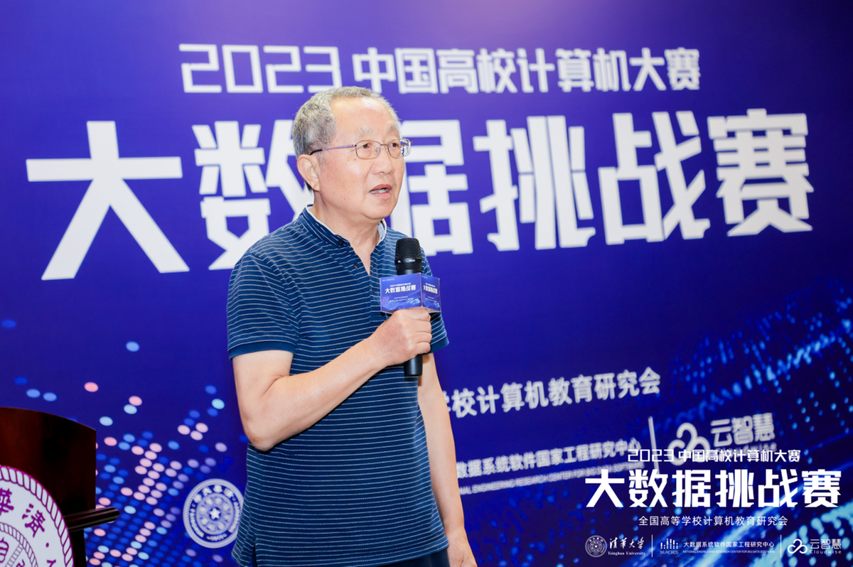 第五届“东莞银行杯”东莞市中小学生书法大赛现场决赛顺利举办 百名选手现场比拼 展现最酷国潮风(图8)