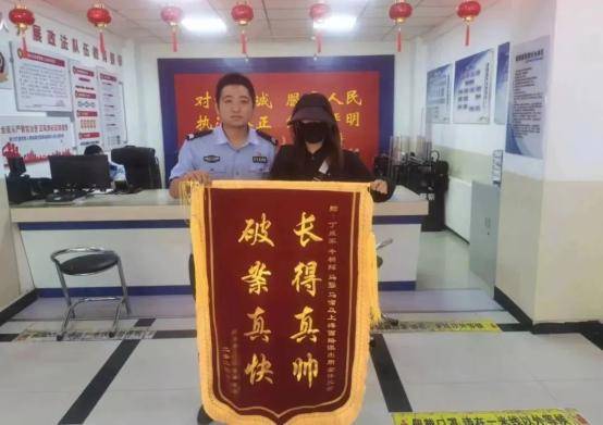 常怀“同理心” | 一份荣誉十分责任，看锦旗背后的故事(图2)