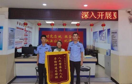 常怀“同理心” | 一份荣誉十分责任，看锦旗背后的故事(图3)