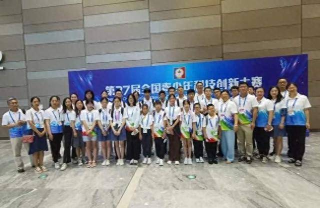 好消息！浦东学子在第37届全国青少年科技创新大赛中喜获佳绩(图9)