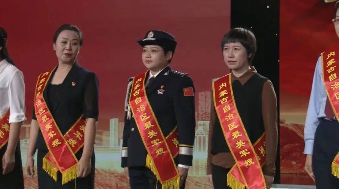 喜报！政治部民警胡园芳荣获全区“最美军嫂”荣誉称号(图5)