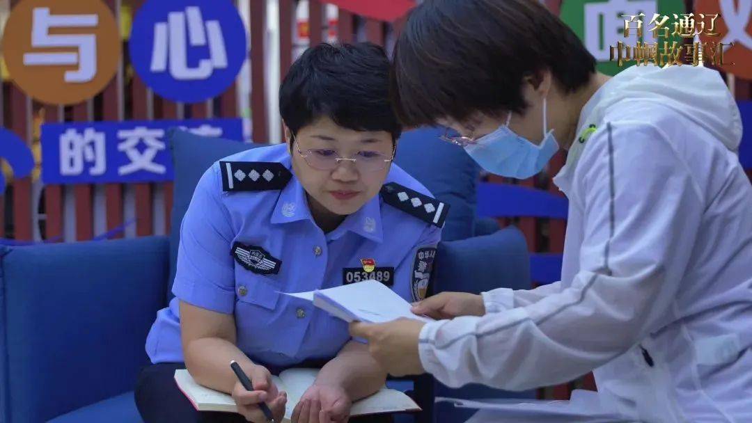 喜报！政治部民警胡园芳荣获全区“最美军嫂”荣誉称号(图7)