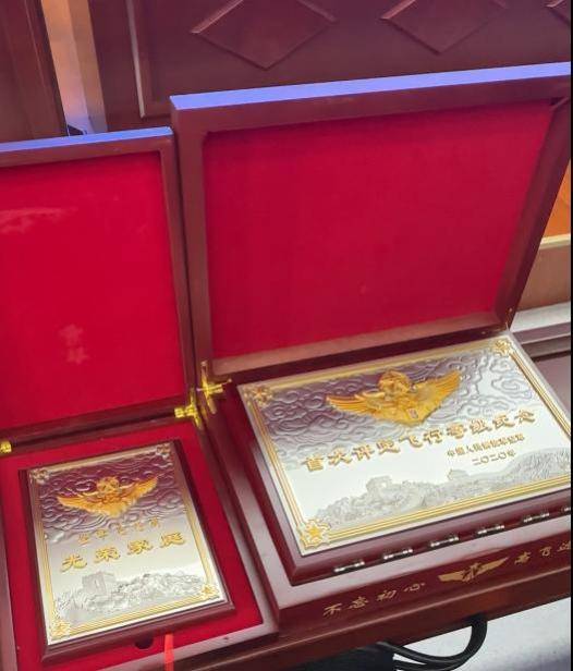 骄傲！马鞍山五个飞行员家庭获荣誉牌匾(图4)