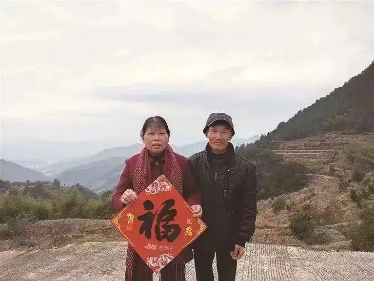 ​点赞！龙泉汤思连女士荣获丽水市第八届孝老爱亲模范荣誉称号(图3)