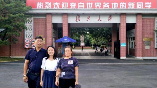 喜报！贵州磷化集团2个家庭荣获2023年贵州省“最美家庭”荣誉称号(图4)