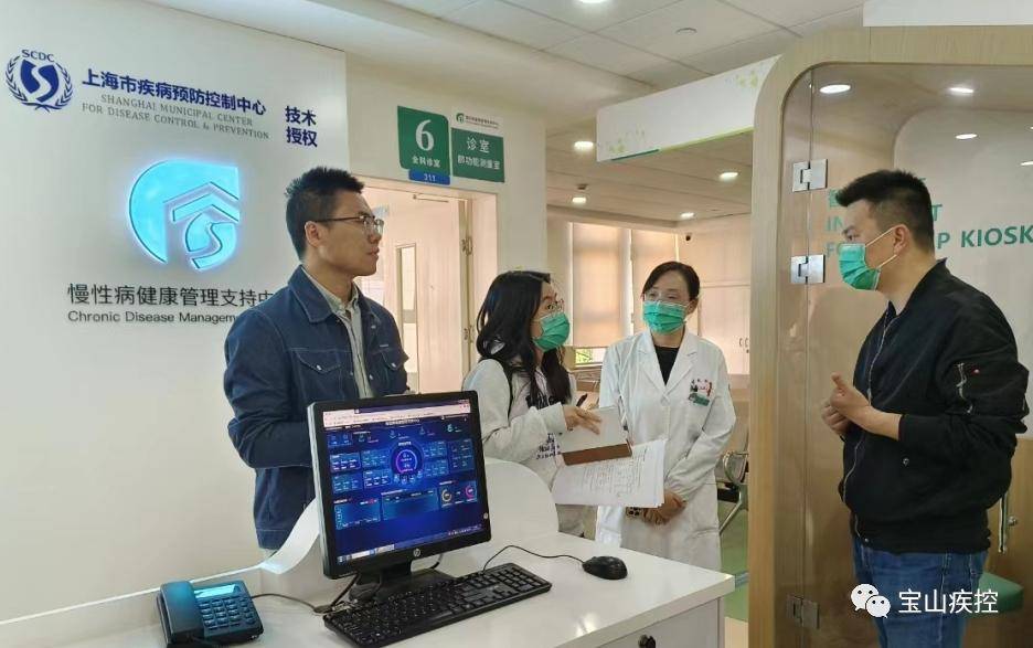 我中心职工陈秋艳荣获2021-2022年度宝山区卫生健康系统“三八红旗手”荣誉称号！(图3)