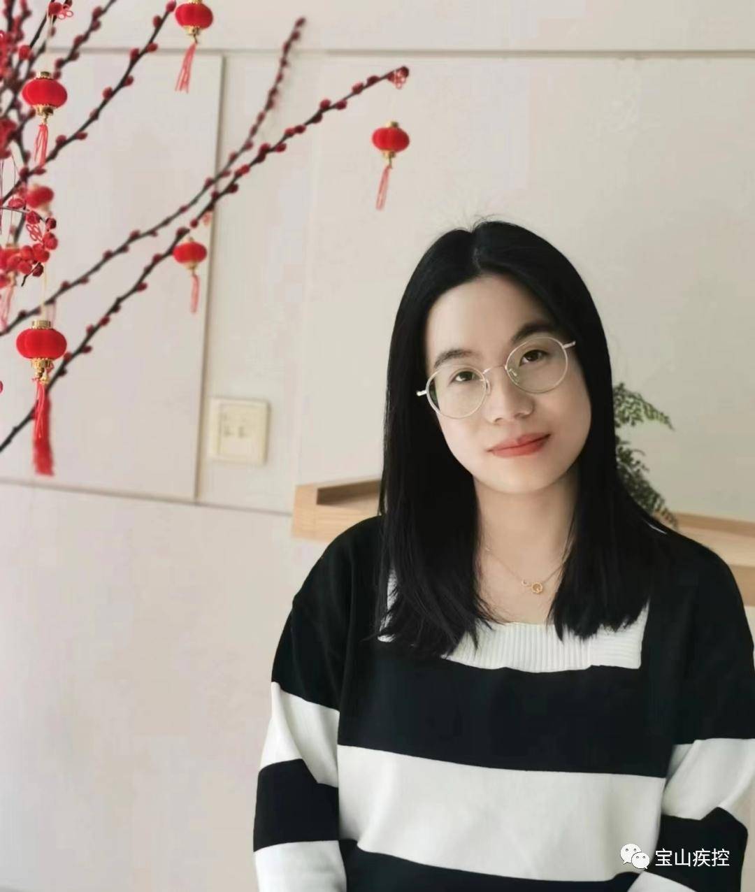 我中心职工陈秋艳荣获2021-2022年度宝山区卫生健康系统“三八红旗手”荣誉称号！(图2)