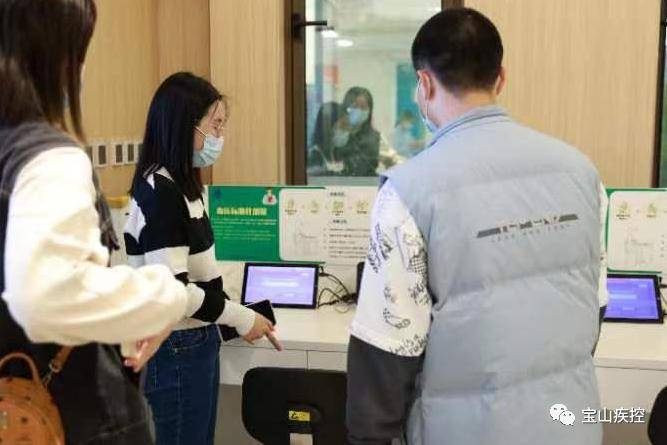 我中心职工陈秋艳荣获2021-2022年度宝山区卫生健康系统“三八红旗手”荣誉称号！(图4)