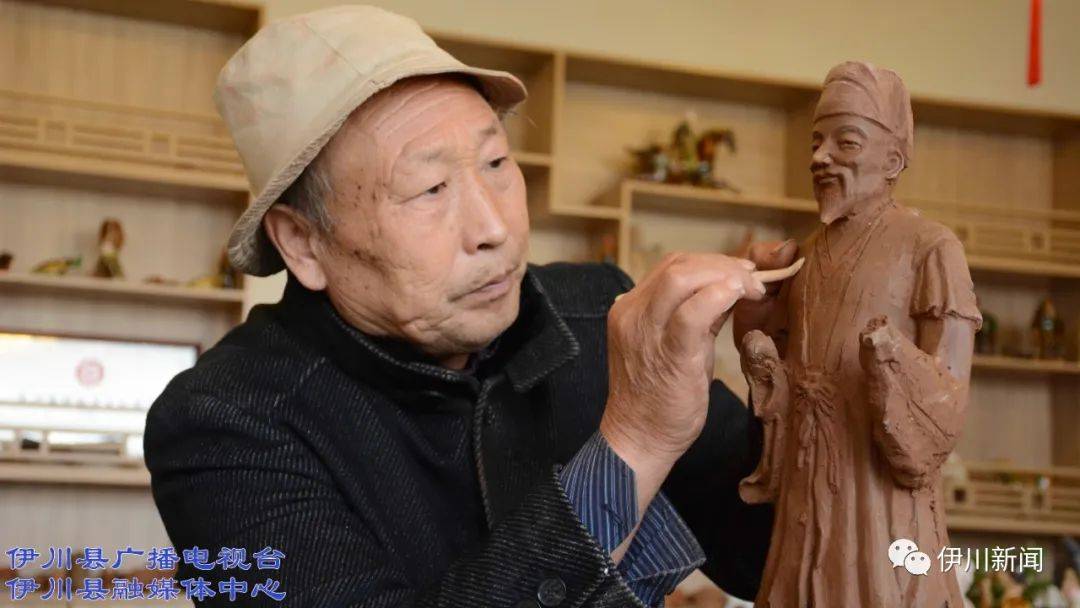 伊川的他和它双获“民间文艺之家”称号！(图3)