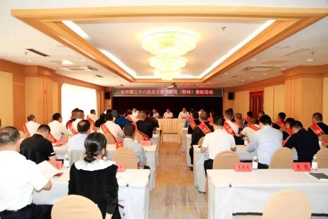喜报！市北区法院干警王远卿获评“青岛市见义勇为模范”荣誉称号