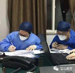 【喜报】我中心职工陈秋艳荣获2021-2022年度宝山区卫生健康系统“三八红旗手”荣誉称号！(图9)