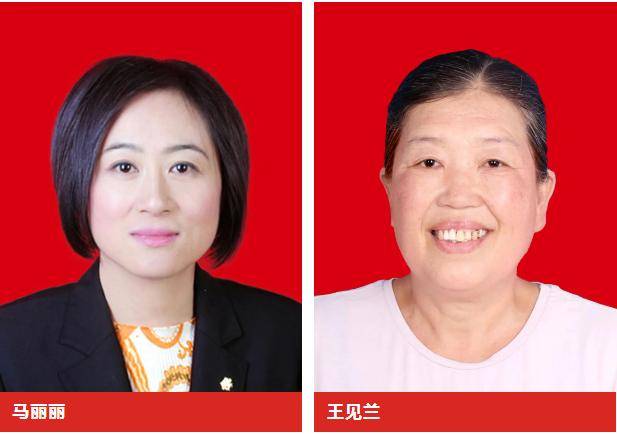10人荣获第十一届“潍坊市十大孝星”荣誉称号