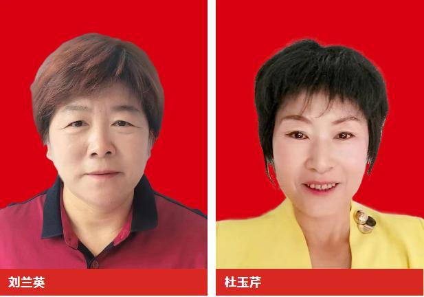 10人荣获第十一届“潍坊市十大孝星”荣誉称号(图3)