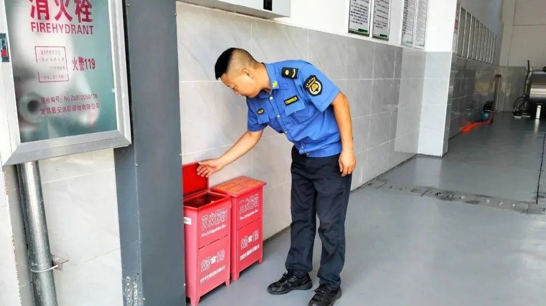 省级荣誉！致敬远安“城市美容师”！(图5)