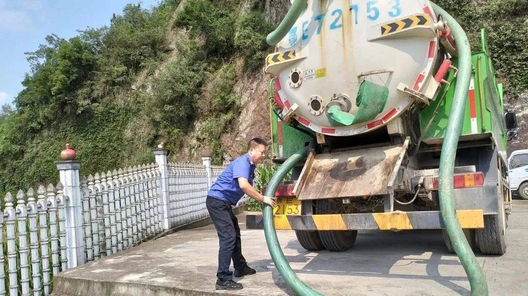 省级荣誉！致敬远安“城市美容师”！(图4)