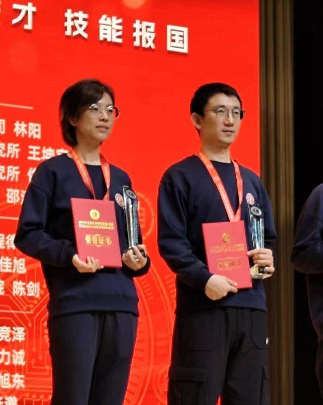 国赛夺魁！沈阳两名职工荣获全国技术能手荣誉称号(图4)