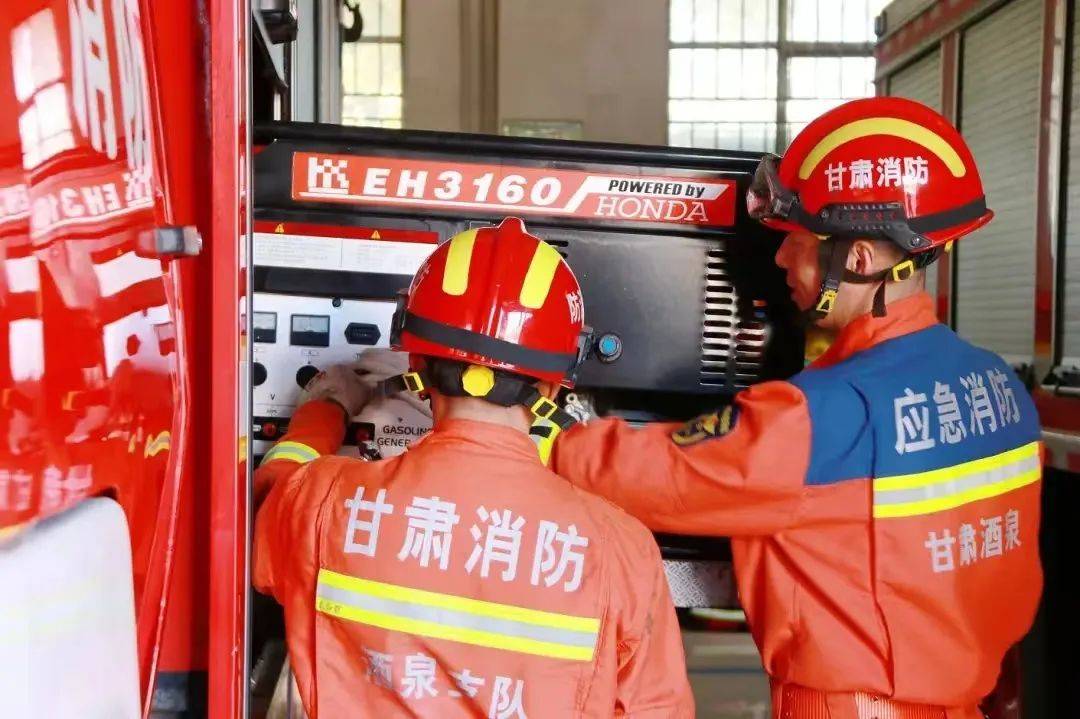 祝贺！甘肃消防指战员王旺军荣获“全国技术能手”荣誉称号(图7)
