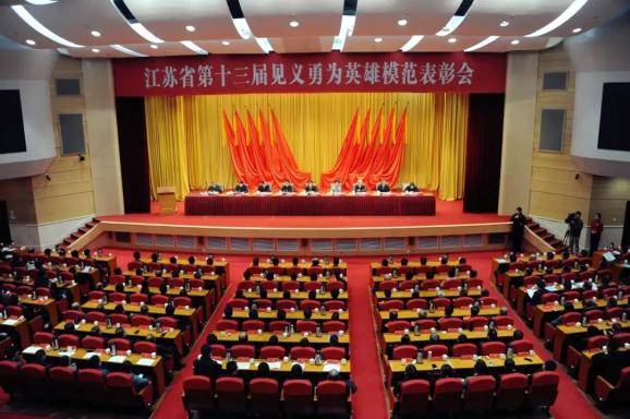 放歌新时代 礼赞真英雄｜我市5人被省政府授予见义勇为荣誉称号(图1)