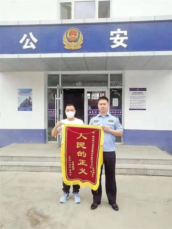 追捕嫌疑人被撞，历经4次开颅手术！宁夏民警陈洋被授予全国二级英模称号(图3)
