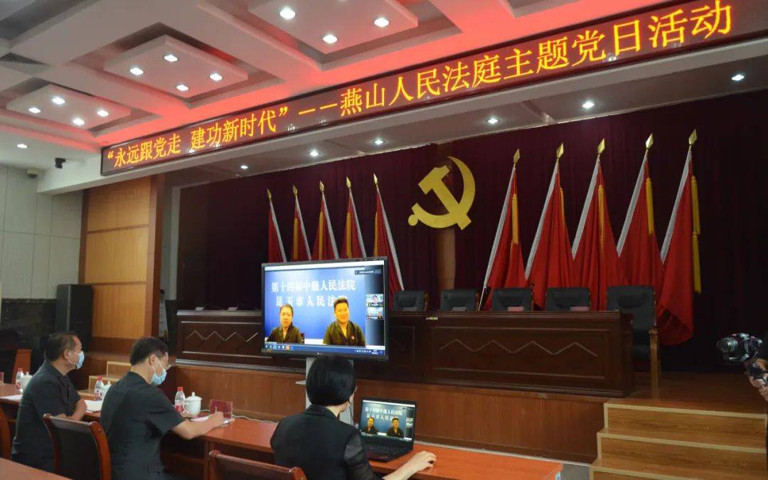 我院陈军荣获“第九届首都民族团结进步先进个人”荣誉称号(图8)