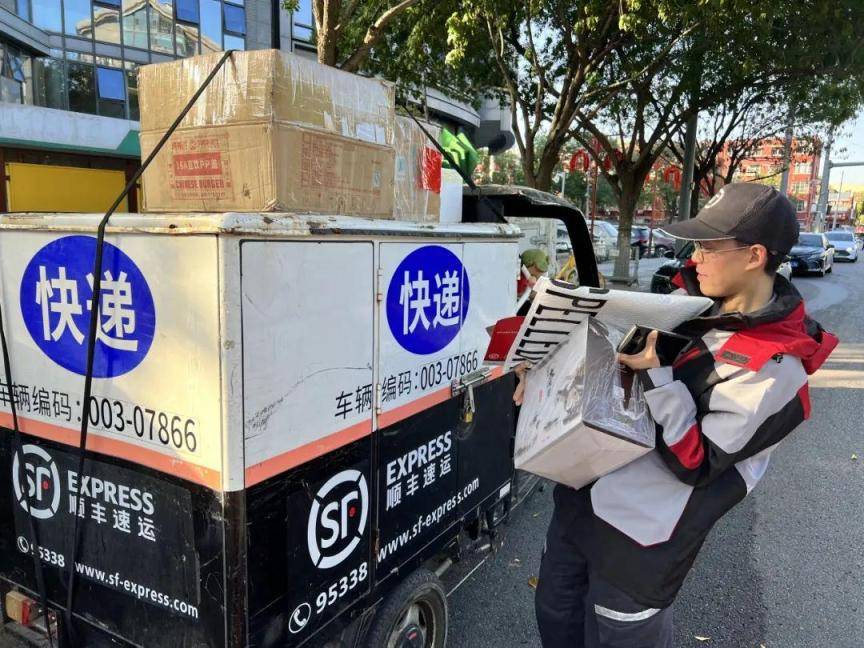 西城4人荣获2023年度“首都最美巾帼奋斗者”称号(图4)