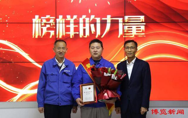 淄川鲁泰纺织2名职工获国家级荣誉(图2)