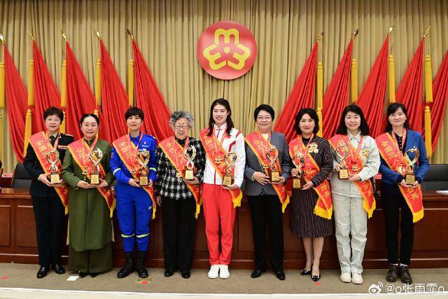祝贺！张雨霏被授予全国三八红旗手标兵称号(图3)