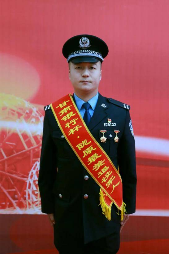 张隆获得“陇原最美退役军人”个人荣誉称号(图3)