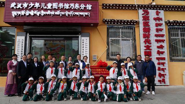 荣获“湖北省三八红旗集体”荣誉称号，这个团队点亮“书香童年”(图3)