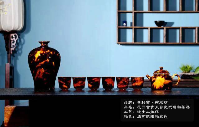 大赞！焦作柯君丽喜获“河南省陶瓷行业最美巾帼工匠”称号！(图2)
