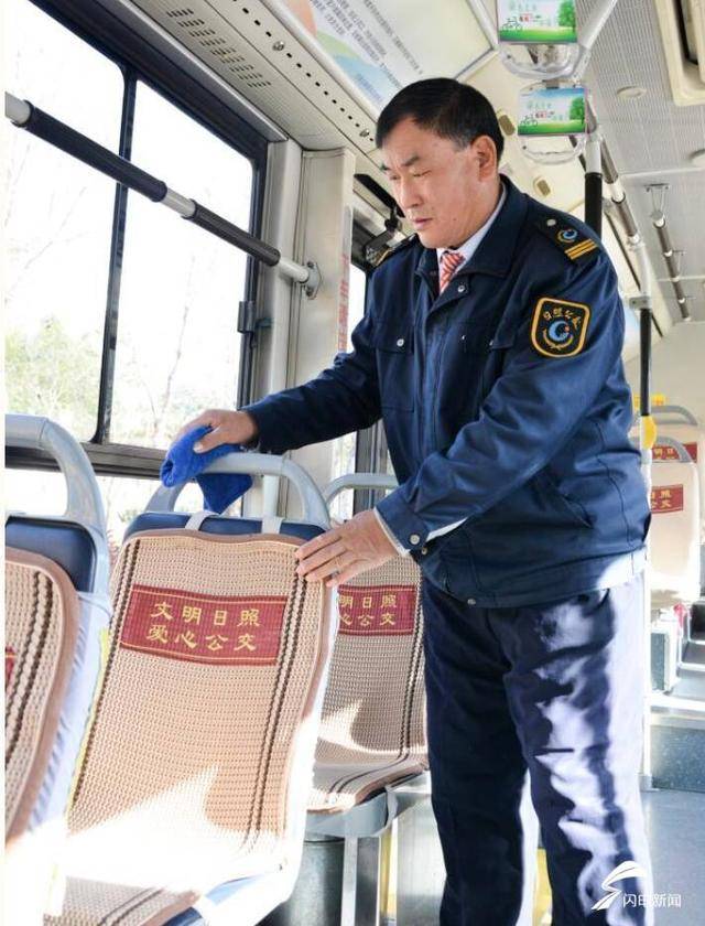 日照公交驾驶员辛本团荣获全国“最美公交司机”称号(图3)